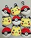 24 Pokemon Plush Toys Party Favor Lot - 12 Pikachu and 12 Pokeball Hangers/Keychains