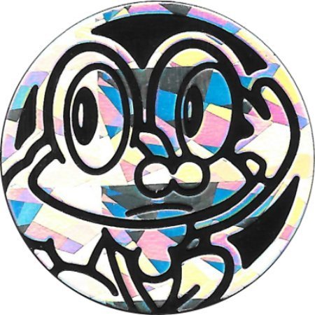 Froakie Coin from the Pokemon Trading Card Game (Large Size) - Holofoil