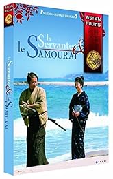 La Servante Et Le Samouraï