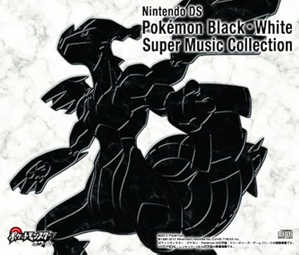 Amazon ニンテンドーds ポケモンブラック ホワイト スーパーミュージックコレクション ゲーム ミュージック ゲーム ミュージック