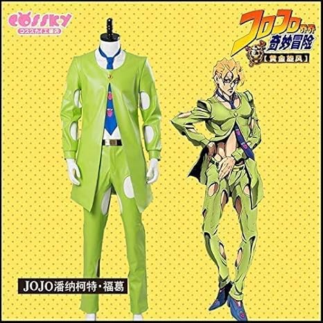 Amazon Zaotaocosジョジョの奇妙な冒険 黄金の風 コスプレ パンナコッタ フーゴ コスプレ 衣装 M 男 コスプレ 仮装 通販