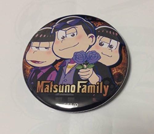Amazon Agfおそ松さんマフィア松 缶バッチ 偶数松 カラ松一松トド松 アニメ 萌えグッズ 通販 Amazon Agfおそ松さんマフィア松 缶バッチ 偶数松 カラ松一松トド松 アニメ 萌えグッズ 通販