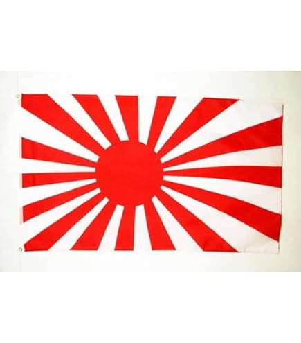 Amazon.com: 全新3x5 日本戰旗日本海軍標誌標誌: 露臺、草皮與花園