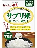 ハウスウェルネスフーズ 新玄 サプリ米ビタミン・鉄分 50g&times;5個