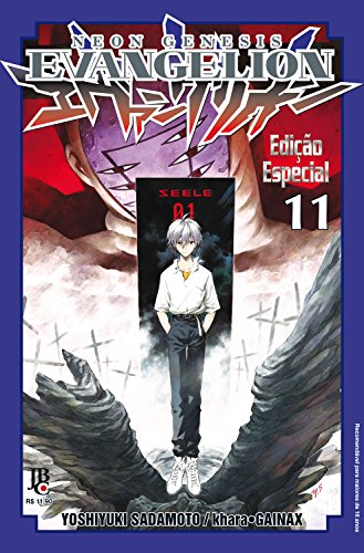 Livro Neon Genesis Evangelion Especial   Volume 11