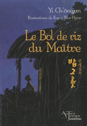 Le  bol de riz du maître