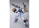 Bandai Tamashii Nations Metal Build Astray Blue Frame 