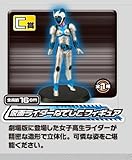 一番くじ 仮面ライダーシリーズ 仮面ライダーフォーゼ 青春まっしぐら！編 C賞 仮面ライダーなでしこフィギュア [おもちゃ＆ホビー] i8my1cf Amazon | 一番くじ 仮面ライダーシリーズ～仮面ライダーフォーゼ