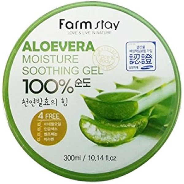 aloe deep moisturizing cream forever