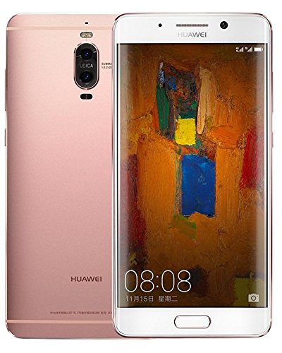 Huawei Mate 9 Pro 4GB Ram 64GB Storage Pink - Dual SIM, 4G LTE, Multi-Language, Google Play Store, No Warranty