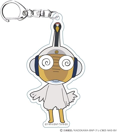 Amazon アクリルキーホルダー クル ケロロ軍曹 アニメ 萌えグッズ 通販