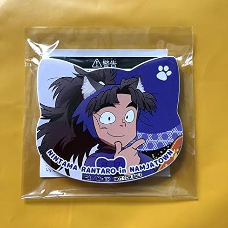 Amazon 竹谷八左ヱ門 ねこ型マグネットバッジ 忍たま ガラポン バッジ ホビー