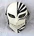 Gmasking Bleach Ichigo Kurosaki Airsoft Wire Mesh Paintball Mask Replica+Gmask Keychain