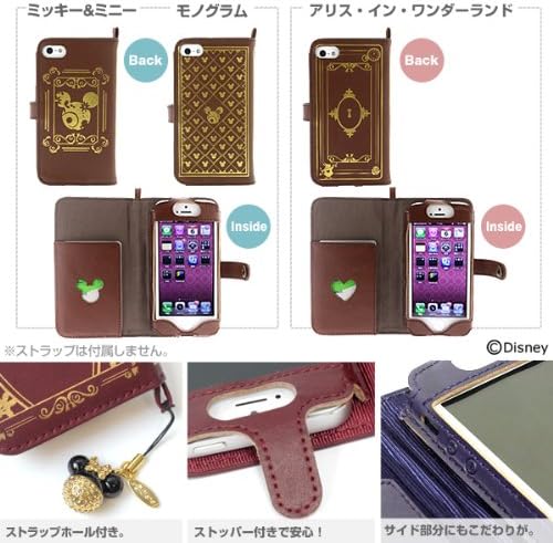 Amazon Co Jp Old Book Case ディズニー Iphone5s Iphone5c Iphone5 ケース 手帳型 カバー カード入れ 付き ストラップホール付 横開き ダイアリー タイプ キャラクター レザー スマホケース ミッキー ミニー ネイビー 家電 カメラ