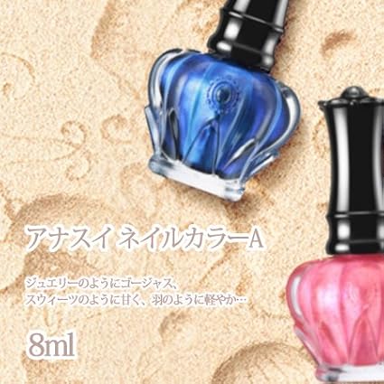 Amazon Co Jp アナスイ ネイルカラー A I M Anna Sui 並行輸入品