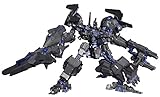 Kotobukiya Armored Core: Verdict Day R.I.P. 3/M Model Kit