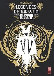 Légendes de Tarsylia