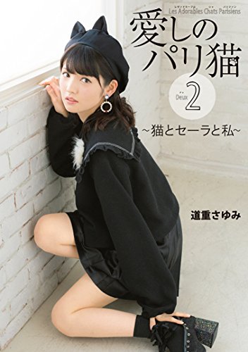 バックナンバー 表紙画像 2