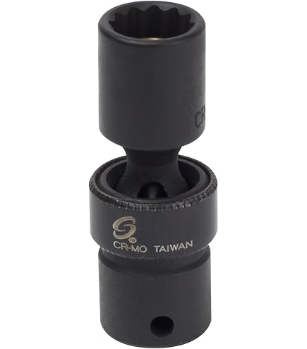 Amazon.com: Sunex 808um 1/4-Inch Drive 8-Mm Universal Impact