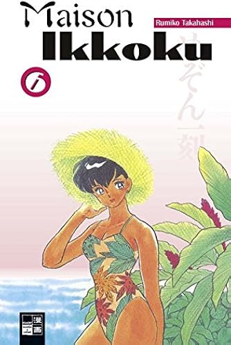 Download Maison Ikkoku 06. PDF