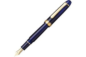 プラチナ万年筆 Platinum #3776 PNB-15000 51-4 Fountain Pen, B, Broad Point, Chartre Blue