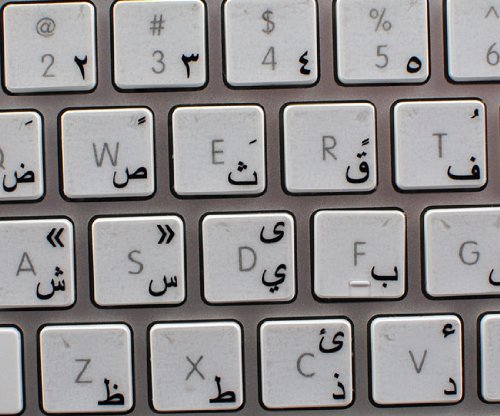 ARABIC MAC TRANSPARENT KEYBOARD DECALS WITH BLACK LETTERING FOR DESKTOP, LAPTOP AND NOTEBOOK