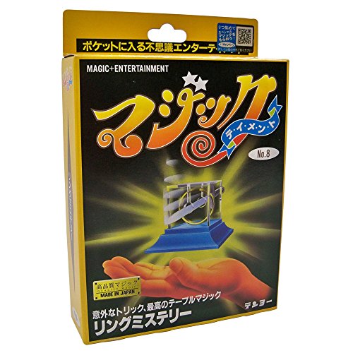 MMS Crystal Cleaver (T-155) by Tenyo Magic - Trick