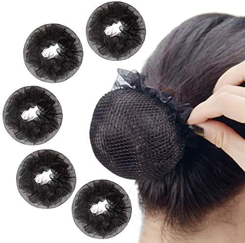 Wimily ヘアネット 髪束ねネット 5個セット お団子ネット シニヨンネット バレエお