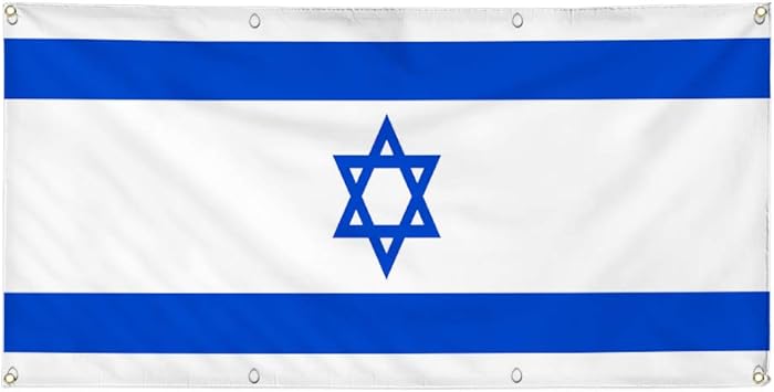Amazon Com Vinyl Banner Sign Israel Flag Blue White Countries