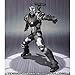 BANDAI S.H.Figuarts War Machine Mk II Mark 2 Avengers Age of Ultron Marvel