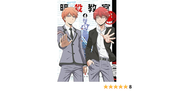 Amazon Com Assassination Classroom Phase 2 Dvd First Press Limited Edition 4 All Volume Purchase Bon Japanese Edition Movies Tv