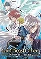 セイント・ビーストOthersドラマCD 第2巻「闇と運命」