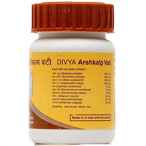 Baba Ramdev Divya Arshkalp Vati 60 Tablets Buy Online in United Arab