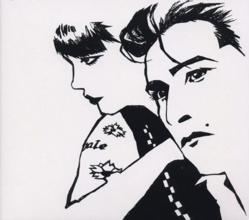 Miss Kittin & The Hacker - PPPO Lyrics - Zortam Music