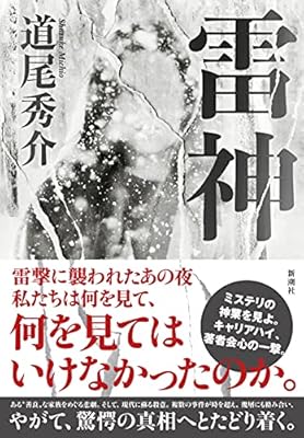 銭湯では隠さないのに ジムの風呂やシャワールームでは隠す なぜ Togetter