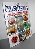 Q&E Chilled Desserts from the Japanese Kitchen (Quick and Easy)