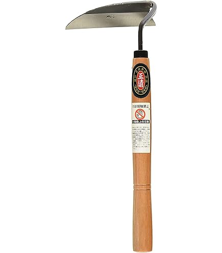 Amazon.com: Nisaku No.130 Nisaku Stainless Steel Crescent Scythe