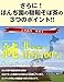 Tartary Buckwheat Tea made in Japan Seeds Roasted for Tea 150g Product of Japan Dattan Soba Cha