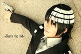 Soul Eater Death the Kid and Lord Death Mixed Color Party Hair Cosplay Wig
