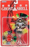Ghost in the Shell Motoko Kusanagi Shell Hard Disk Previews Exclusive Figure