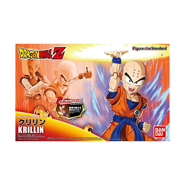 Sconosciuto Bandai Model Kit-56634 56634 Figur Rise Krillin, 19761, Mehrfarbig, One Size, BAN219761 – Bild 8