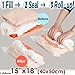 1STDOOR 10 Pack Space Saver Travel Compress Roll-up Storage Bags space bags