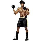 Adult Rocky Balboa Costume, Size Adult Standard