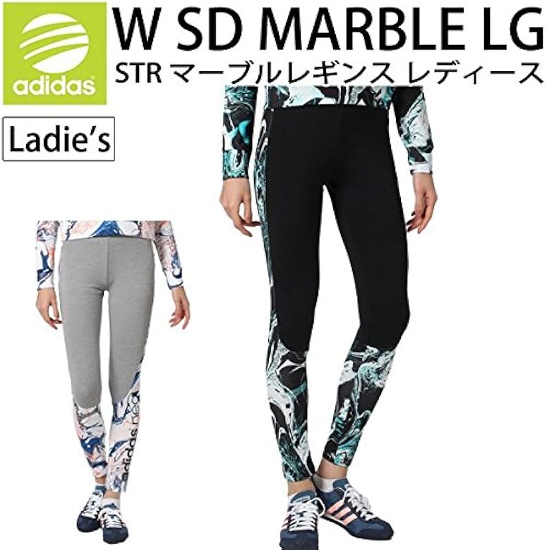 難しい 尾 必要とする ヨガ レギンス アディダス Kanteikobo Jp
