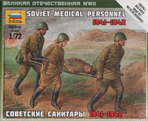 Zvezda Models Soviet Medical Personnel 1941-42 SnapFit