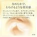 Shiseido ELIXIR SUPERIEUR Lifting Night Cream W 40g