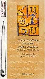 Tous les désirs de l'âme