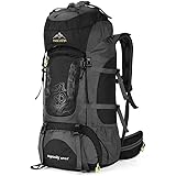 adventure 70l backpack