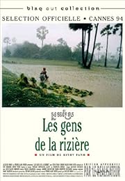 Les Gens De La Rizière
