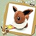 Dynaics Pokemon Plush Eevee Doll Soft Toy pokemon center